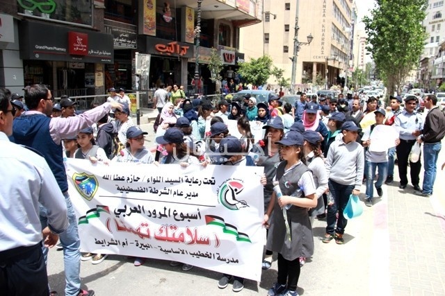 إنطلاق اسبوع المرور العربي في رام الله